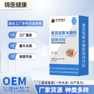 ��ͨ�cθ���m�����c�����c���x���o�c���S�ε;�ľ�Ƿ۹��w���