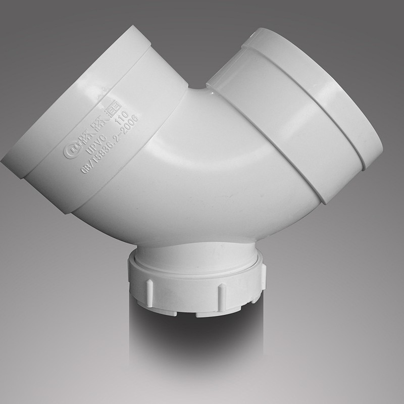 UPVC 带口90°弯头排水管90度弯头 50弯头75 110弯头排水管弯头