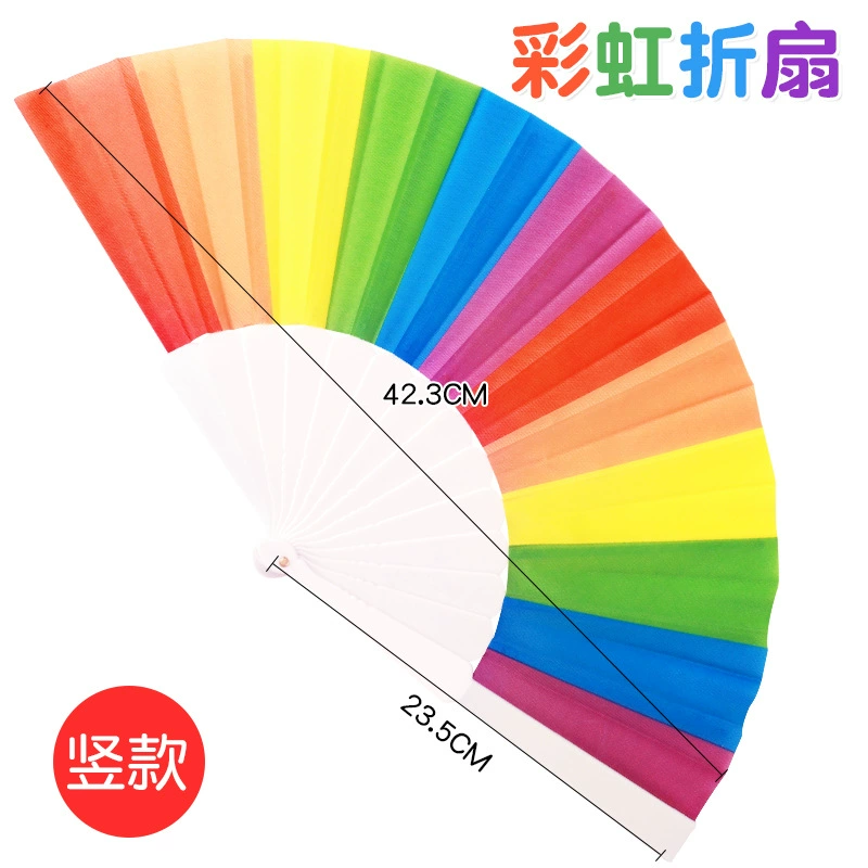 Summer rainbow children's plastic round fan for kindergarten