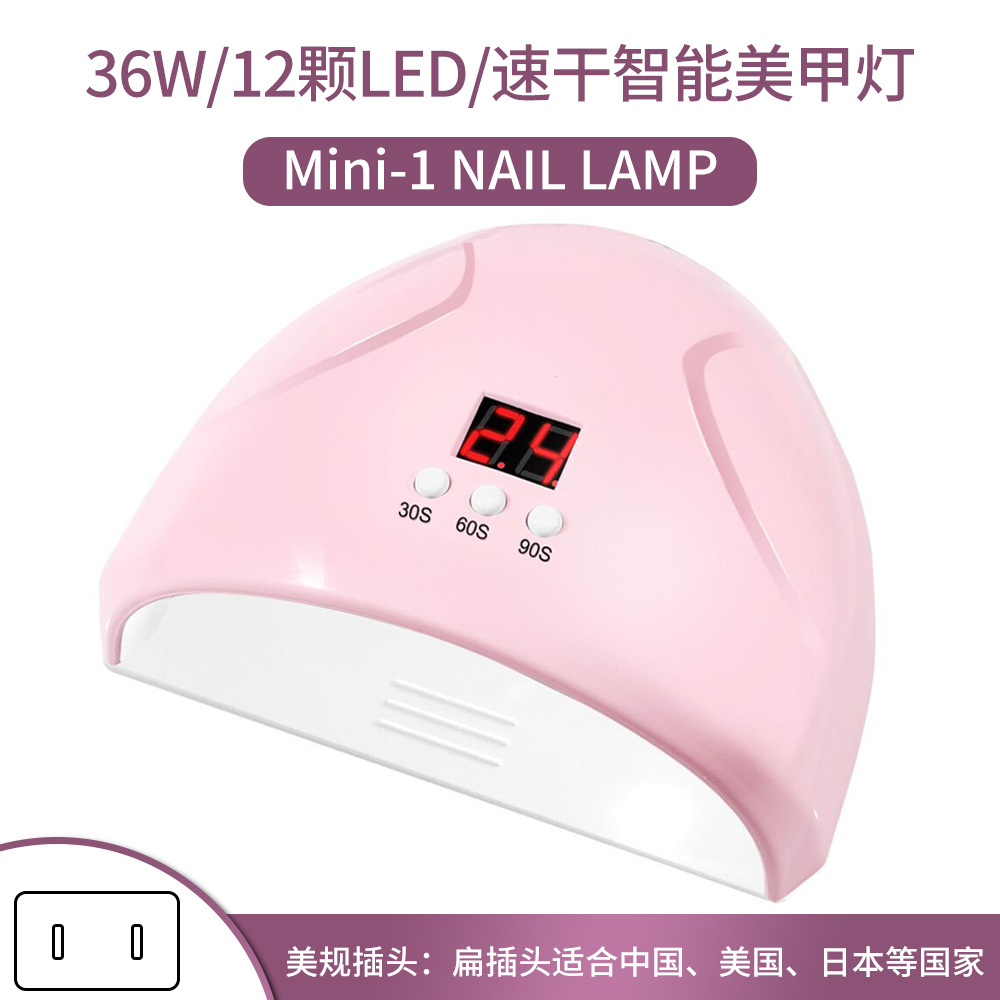 Transfronterizo 36W lámpara de uñas de inducción inteligente Esmalte de uñas de pegamento lámpara de fototerapia máquina de fototerapia mano no negro herramientas de uñas lámpara UV para hornear