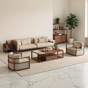 New Chinese Style North American Black Walnut Solid Wood Sofa Combination Villa B&B Living Room Zen Song Style Aesthetic Furniture