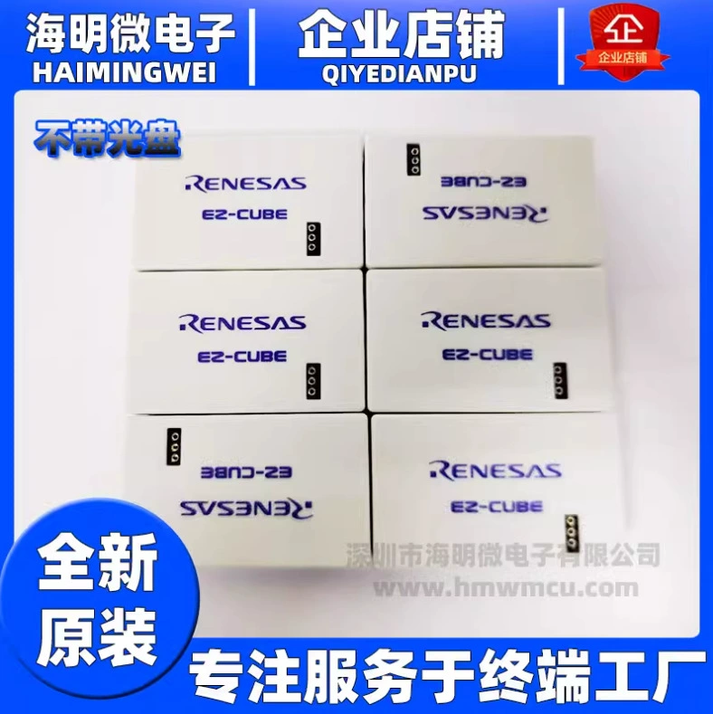 Эмулятор Renesas EZ-CUBE V850 78K0 RL78, программатор/запись/загрузчик