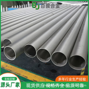 7075 �X�Ͻ��A�� 3.4365 A97075 �����X�ܲ� �ߏ����X�ͲĿ�����