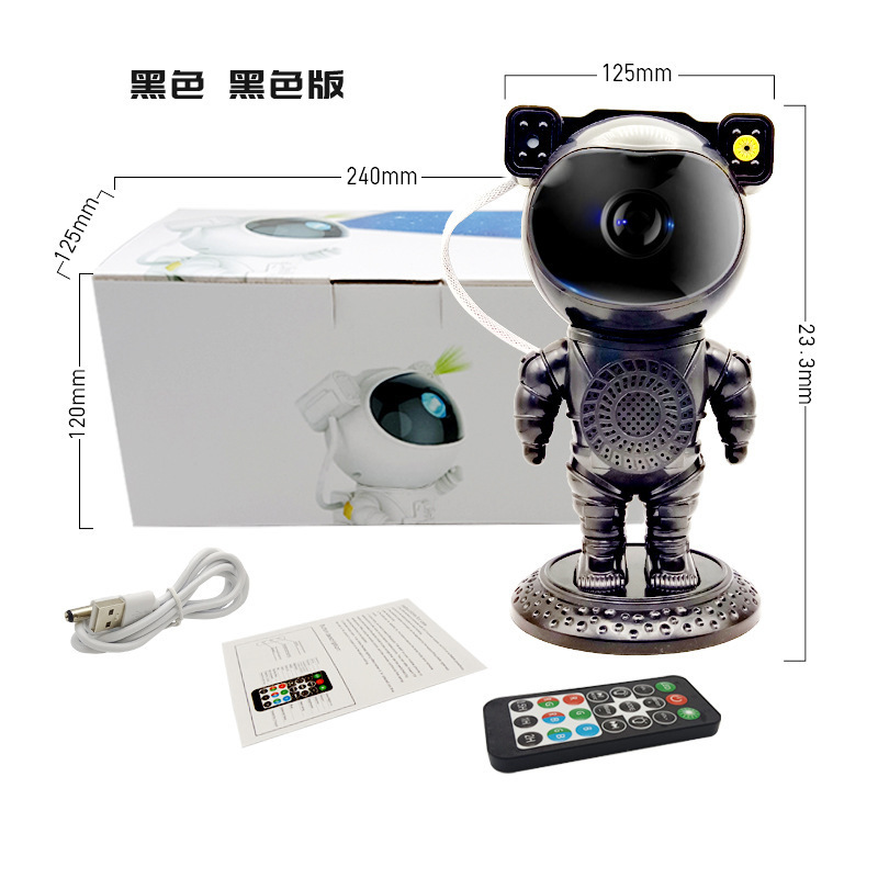 中山メーカー宇宙飛行士宇宙飛行士星空投影雰囲気小夜灯会社プレゼント子供玩具投影灯|undefined