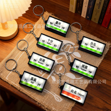 �����ձ�ɽ�־�����̨��耳׿� ��DIY����logo�޺���l������