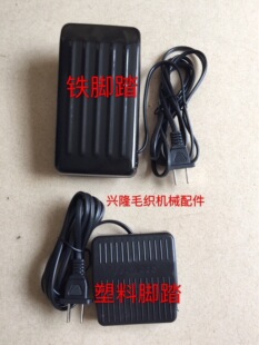 �p�P�_̤�_�P ��늾����^ �׿ڙC�_̤�_�P �_̤�� �_�P �C���_�P