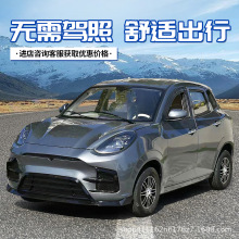 ŮʿϰI܇ ¿늄݆܇  o{մ܇