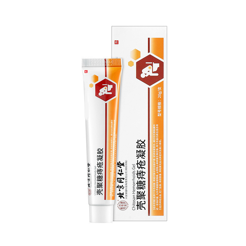 Universal mixed gel for men and women