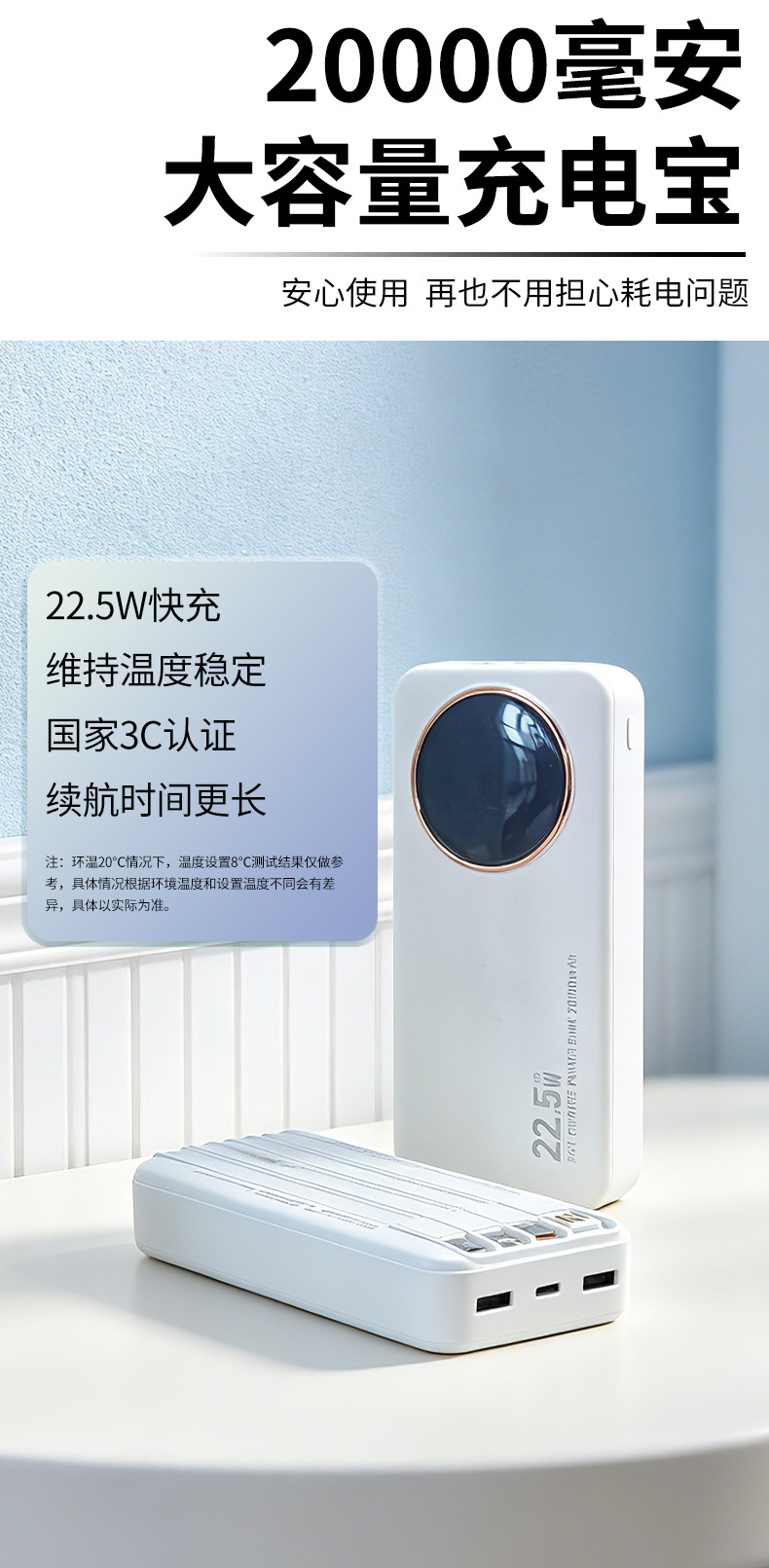 Xianke Mini Insulin Refrigerator Medicine Storage Box Portable Household Small Refrigerator Car Refrigerator