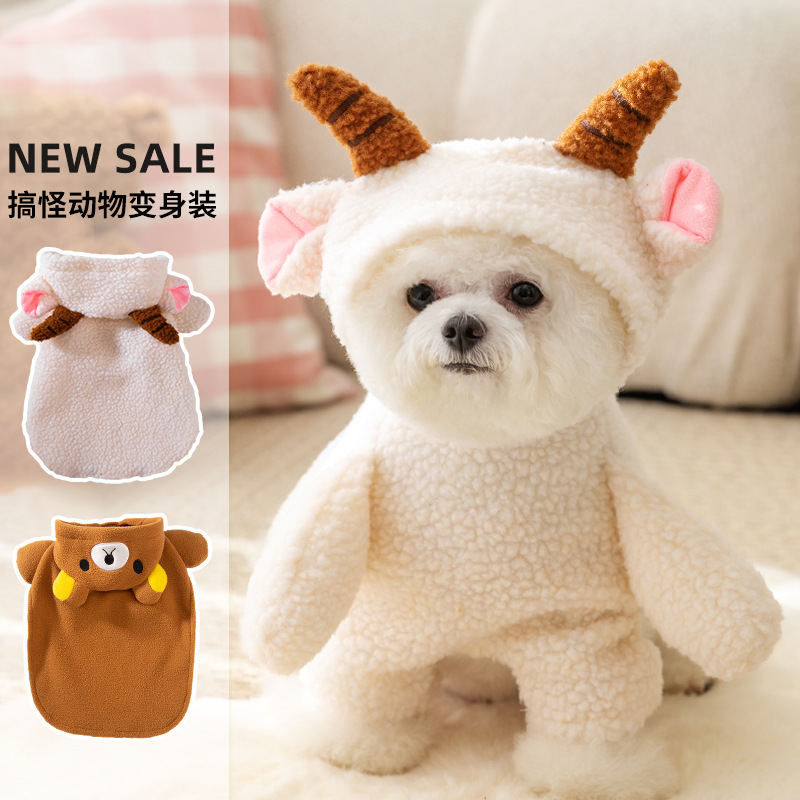 Ropa de perros de invierno encantadora extraña ropa de algodón Teddy Bear Boomerang Schnauzer perros pequeños mascotas calientes