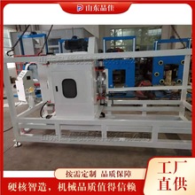 ȫ�Ԅӭh���и�ǙC �h�����Ϲ��и��O�� ���B�ܲĽؔ�̎��C