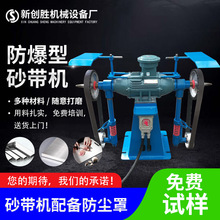 ʽɰCp^𹤾ߒCmĥO͙CS