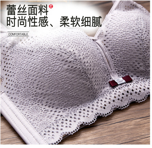 Original Eight-Color Evening Mist Breathable Cotton Bralette for Women Without Underwire, Sexy, Contouring, Lace Comfort Bra