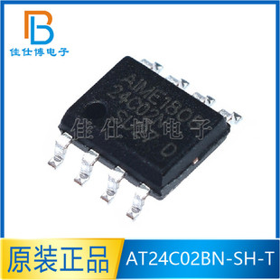 ȫ�¬F؛ AT24C02 AT24C02BN-SH-T AT24C02N �NƬSOP8 ����EEPROM