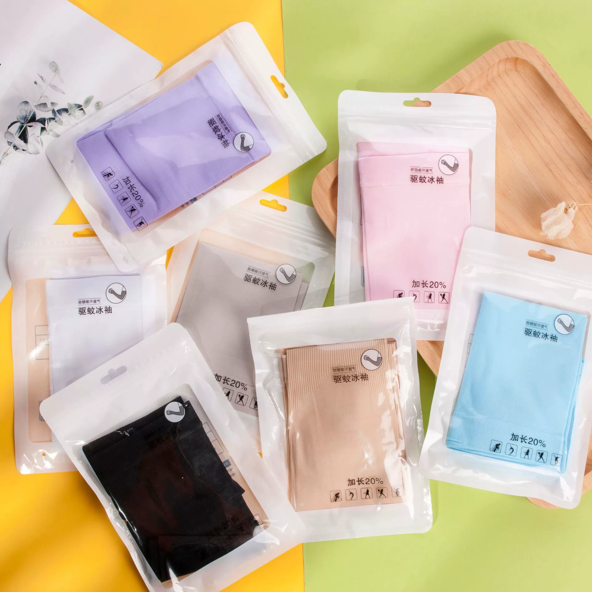 Солнцезащитный крем ледяной рукав 2023 Летний новый открытый УФ-рукав ледяной шелк манжета привод рычага манжета логотип