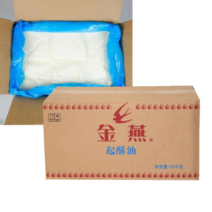 ������ը��������15kg�ϵ»���l�h���ꌣ���ͺ決ը�uʳ��������