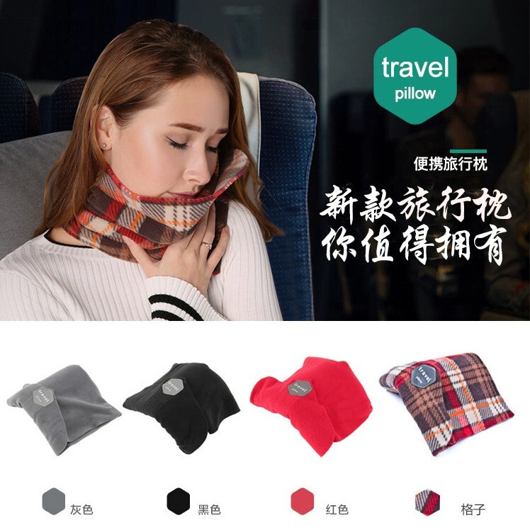 Travel pillow頚椎枕u型携帯飛行機枕u型枕旅行マフラー枕オフィス昼寝|undefined