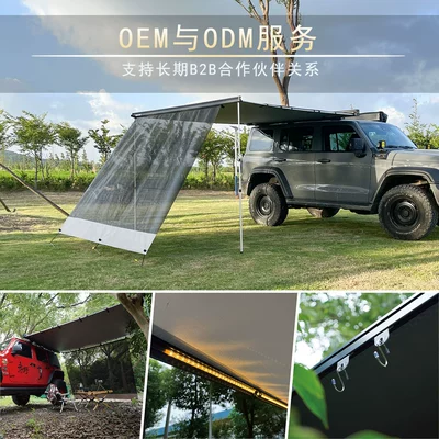 Avtomobil yan çətirləri, Awning, Sunshade, Suv Car Side