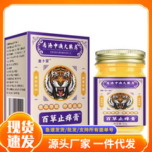 lٲֹW 澏ƤwWƤwmһl