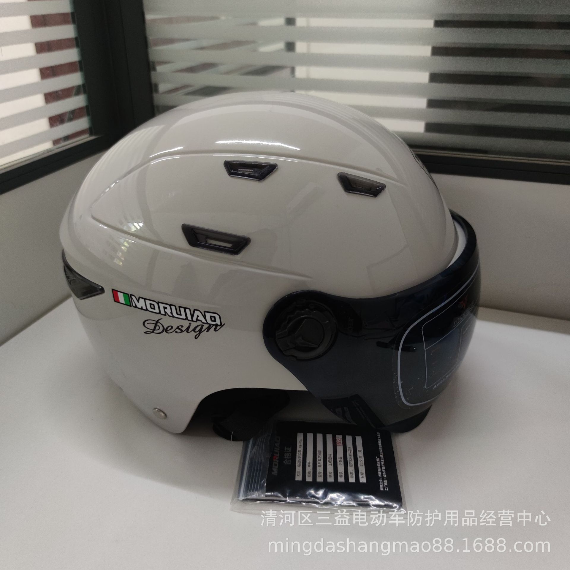콜드 그레이
