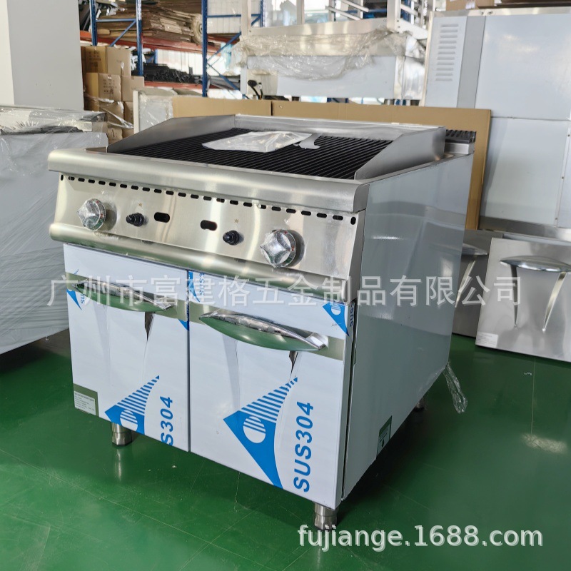 立式电热火山石烧烤炉燃气烤炉商用烤肉机烤串烤猪蹄机煎牛排炉