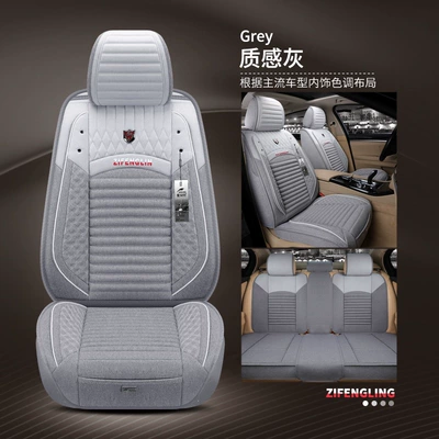 Seat cushion, seat cover – seat cushion, M-02 - textured-gray-standard-version