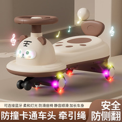 子供用ツイストカー1-3歳の静音輪大人は赤ちゃんのスケート車で滑ることができます。