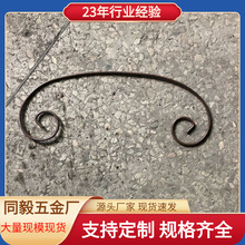 ����S���a �ӹ��ۏ��aƷ �_�� �۹�  ���ӏS ��� �F�@ �F����ˇ