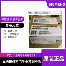 6ES7341-1CH01-0AE0 CP341ͨӍ̎����ģ�K 6ES7 3411CH020AE0�F؛