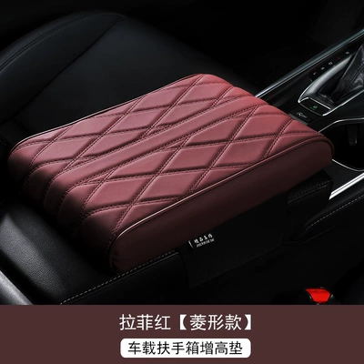 Armrest box pad – pad diamond style - wine-red-small-size-length-32-width-17-height-5