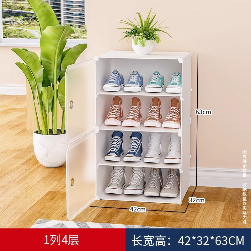 1열 4겹 - 흰색 [재고 있음 및 빠른 배송]