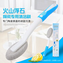 ��ʯ�RͰˢ�����坍ˮ�������坍ϴ��ˢ�l���g�坍ˢ