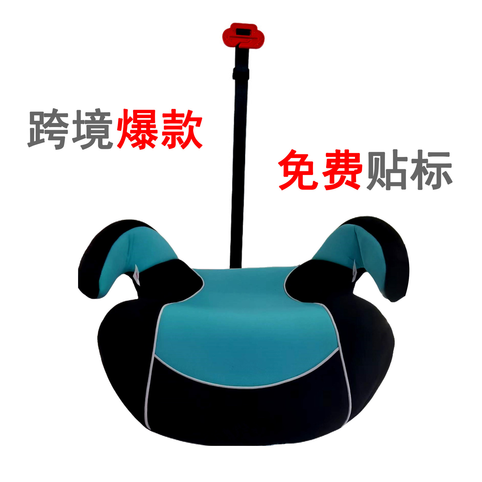 Лесная зелень (по умолчанию при покупке направляющей ремня безопасности)