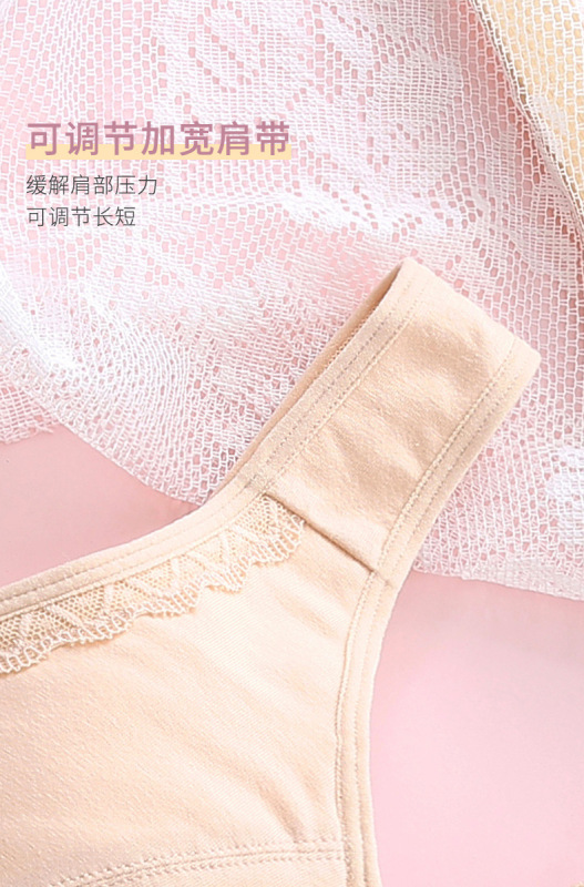 https://www.toonies.cn8018詳情_05.jpg_800x800.jpg