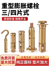 ����Ƭ���ͱڻ���Û�܃���ʽ�����A�ư������ĭ�u�ӏ�����Û�ݽz