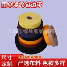 �ϝ{��]��߅�l����]��߅��֧�ֶ� �����°�߅��ñ���S�����l