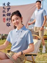 ���_�ȹ�����polo��ӡlogo�ִ̽�������Iӆ�߶�T�����·��b