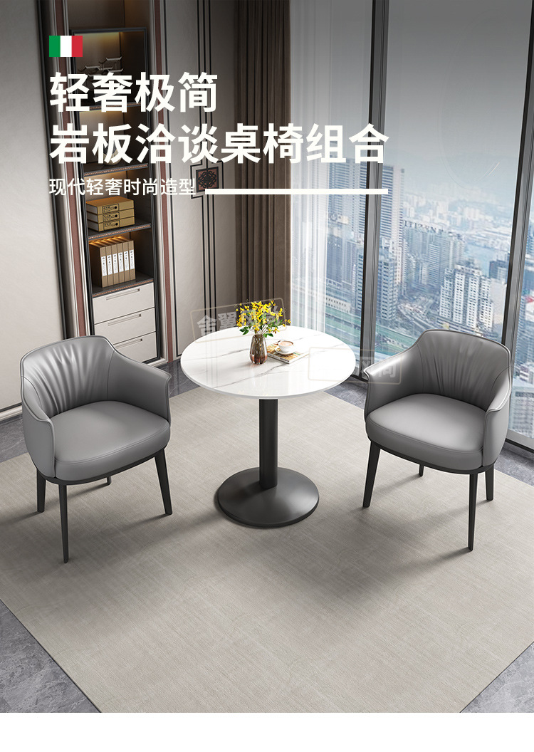 洽谈沙发轻奢现代北欧商务酒店大厅售楼处接待会客区休闲桌椅组合-阿里巴巴