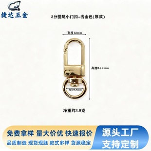 �F؛���l3��U��С�T���\�Ͻ�����������������ۏ��ɿ�DIY�¿�
