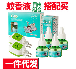 һ�����l���]��Ԋ��Ʒ늟�����Һ�ӟ����ײ� ���l �������Һ���b