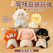 ����������żë�q�����������С���пɐ����Ӄ�ͯ���նY��Ů��