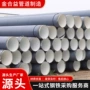 水利工程大口径加强钢管
