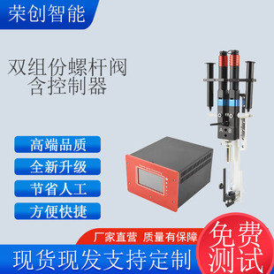 �p�M���ݗU�y�߾����ݗU�c�z�y��������AB600-600T�����c�z�c�z�y