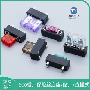 4�_ͨ�ÿ���܇��Ƭ���U�z�� ֱ��ʽ/�NƬ �L���w���U�z�� С�w�e