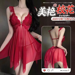 �¿���Ȥ�����ԸоW��͸ҕ�Ʒ��ٽz�T��˯�º��؉|��Ҏ�t˯ȹ1052
