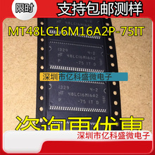 MT48LC16M16A2P-75IT 16M8A2TG-75IT:G 4M32B2P-6A IT:L -6A:L-7G