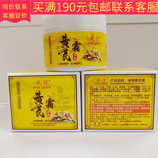 150g��ٻ�S��˪150g��ٻ�S��˪150g��ٻ�S��˪���l���l