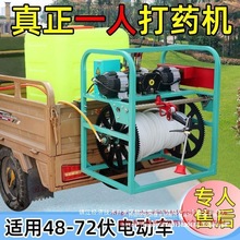 ݆܇늄ӴșC48V72VȫԄb؇FСșC