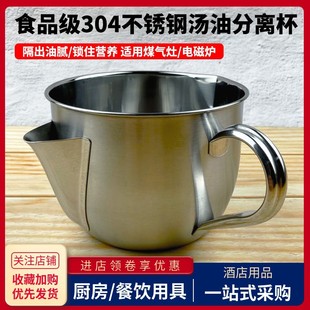 304���P䓜��ͷ��x��Ʋ�x�����ÏN���^�V���������ӺȜ��r������