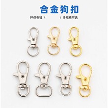 �~��۽���С̖�B�Ӓ��h������rβ��耳׿�耳׿��i��Ȧ���DIY